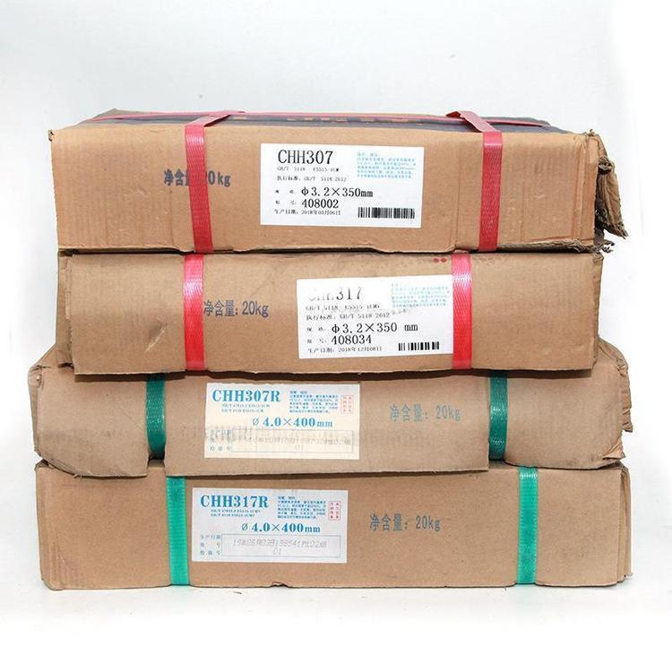 大西洋 热强钢焊条 CHH317R 热强 钢焊 条 E5515-B2-V