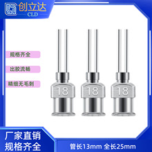 ĹczP^L25mmczCڽƽھ13mmᘹ