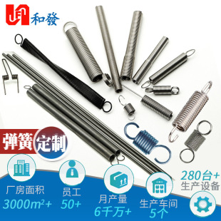 �S�Ҷ������� ̼�i䓾��܏���304���P���s�p�h�������쏗��