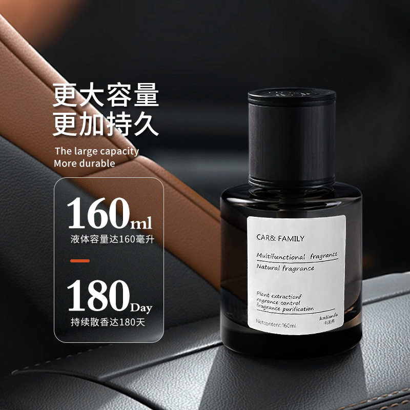 Perfume de automóvil adornos de automóviles decoración interior de alta calidad perfumes ligeros duraderos fabricantes de mujeres y mujeres al por mayor