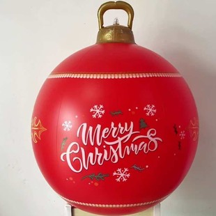 Cross-Border Customized New Christmas Ball Pvc Inflatable Luminous Ball Outdoor Atmosphere Layout Scene Christmas Decoration