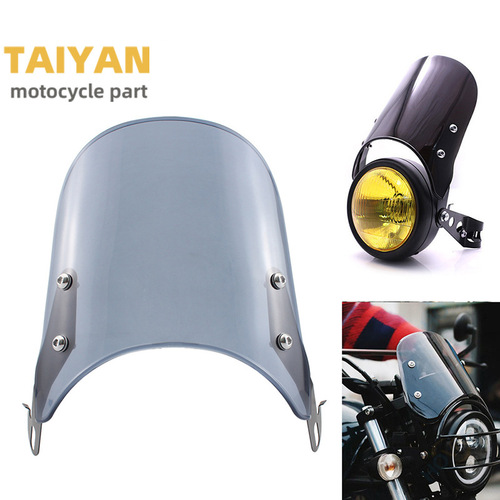 Retro Motorcycle Accessories Front Windshield CG25GN125 Harley Modification 5-7 Inch Windshield Panel Windscreen