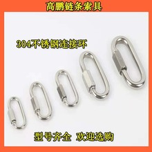 304PBӭhɽۏh˩ţhɿDhhb