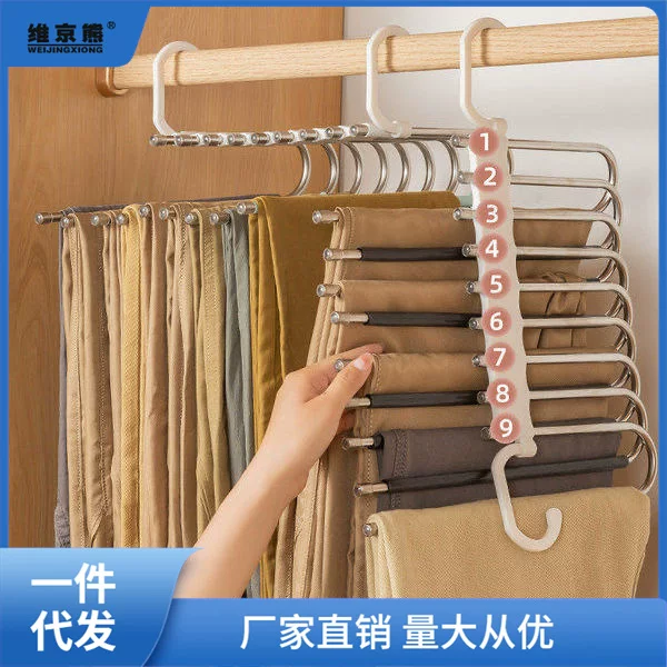 Trousers, foldable hanger, non-slip universal storage system stainless steel
