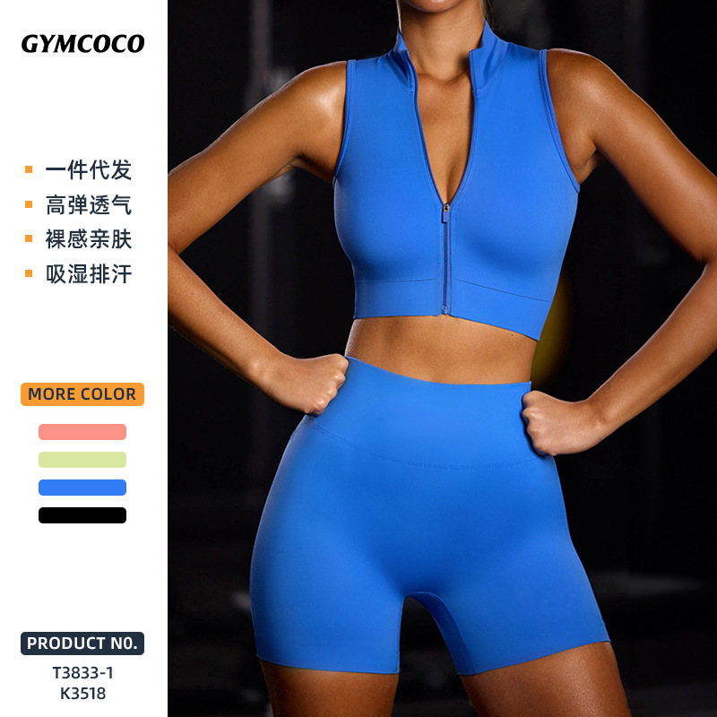 Amazon Butt-Lifting Yoga Shorts for Women, Running Shockproof Top, Gym Sports Set Wholesale, Moisture-Wicking