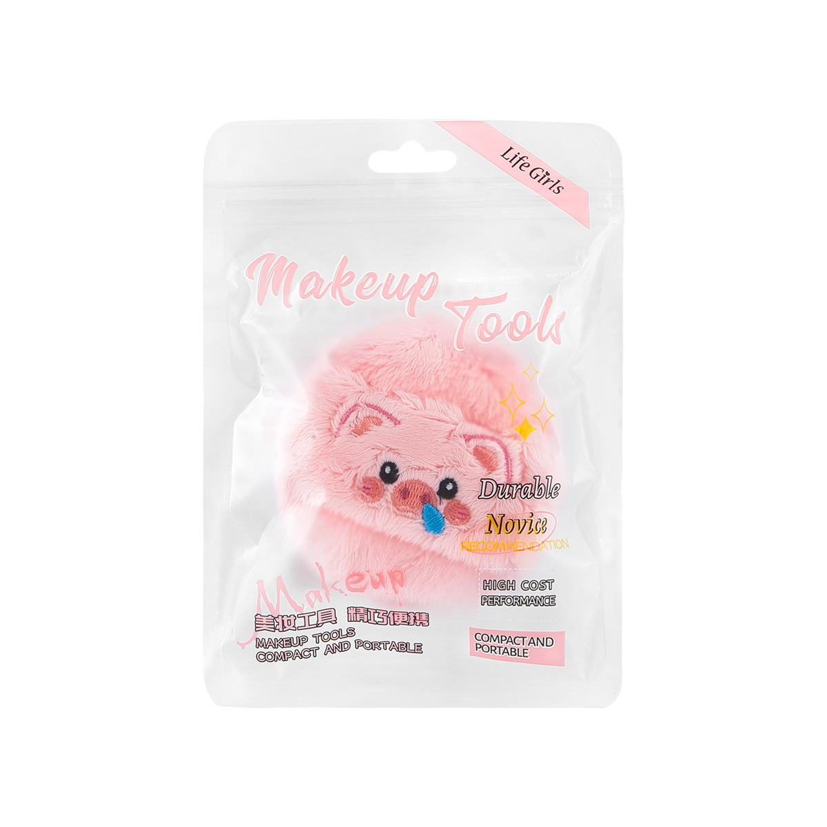 Life Girls, lindo, suave y lindo soplo de felpa, maquillaje fijo, soplo de maquillaje, versión ampliada, fabricante de origen de herramientas de belleza