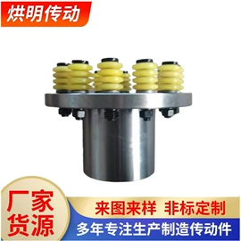 联轴器;其他传动件