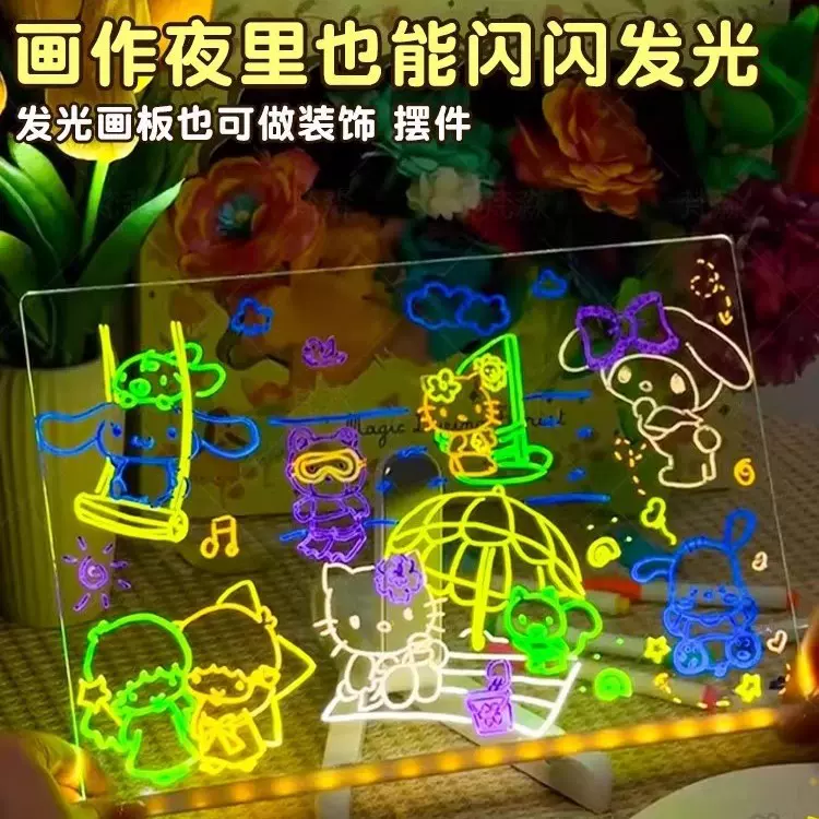 透明亚克力发光支架广告牌摆摊展示牌diy手工可擦画板儿童手绘板