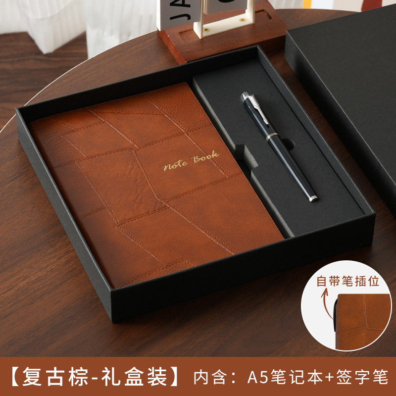 跨境热卖笔记本a5套装加厚记事本高颜值学习横线本日记本可印logo|undefined