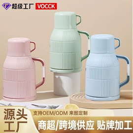 保温壶/瓶;保温杯