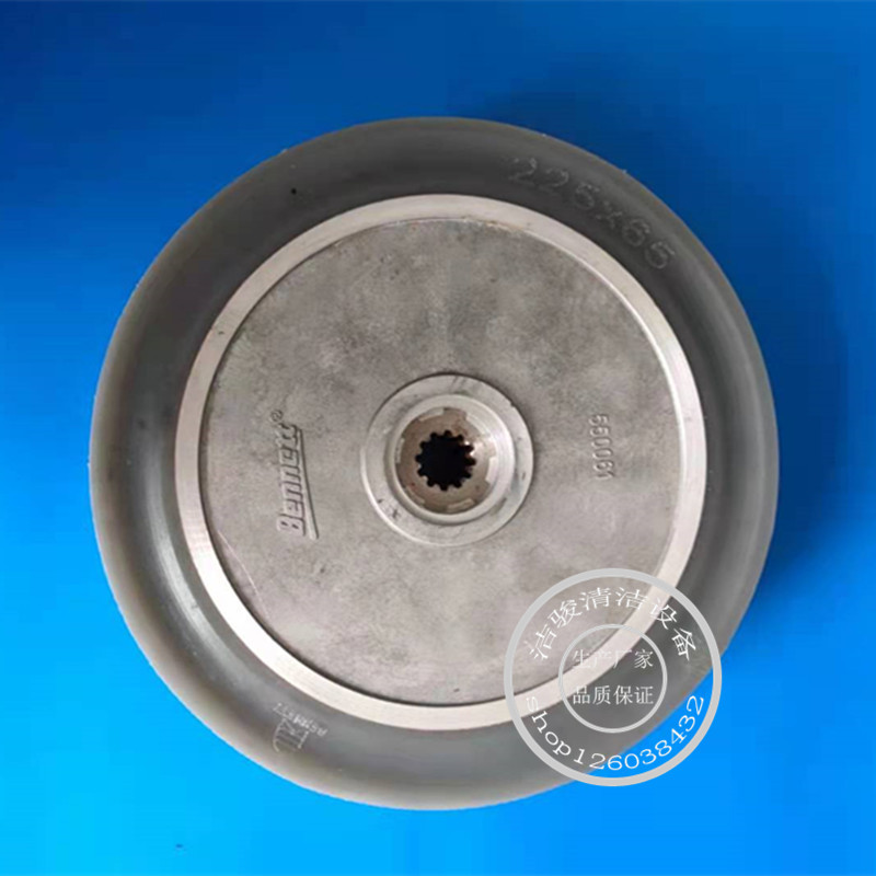 贝纳特Ranger660B洗地机后轮主轮行走轮承重轮驾驶式驱动大轮轮子