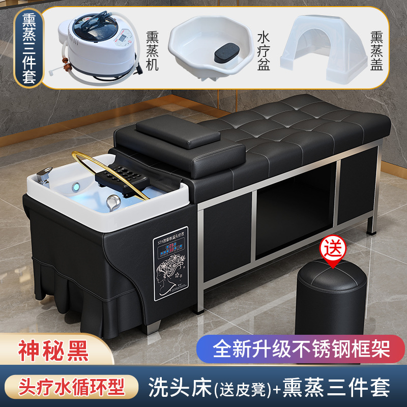 Misterioso negro - cama + ciclo de agua + fumigación