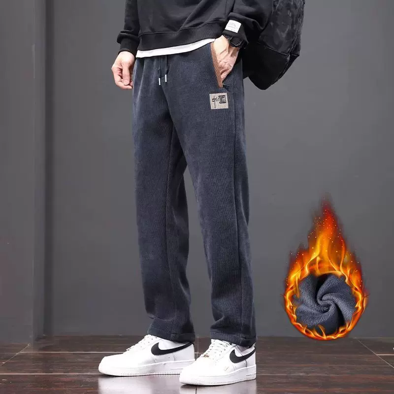 秋冬新款保暖长裤男卫裤宽松加绒加厚男士直筒休闲裤子百搭直筒裤