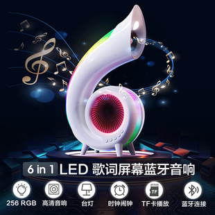 �羳�����{����� G69PRO LED���~�@ʾ�����Ųʟ������������