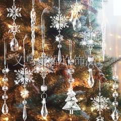 26個の水晶クリスマス吊り下げ透明アクリル雪氷錐クリスマスツリー装飾ストラップクリスマス装飾