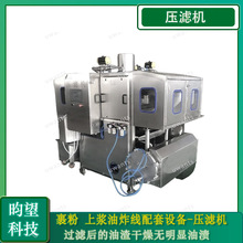 ����ȫ�Ԅ����^�Vϵ�y ��ը�����מV�͙C ��Ч����