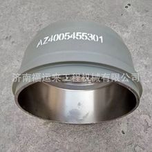 WG9112440001斯太尔前制动鼓 刹车鼓WG9112440001 刹车锅