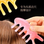 רͷĦЯʽĺһıָװ