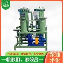 ���a�Sֱ�N���͞V�͙C�p�|�̓����^�V�C����ú���^�V�O���^�V��