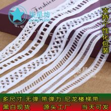�h���������ӾW�ۘ����ɾo���o�������U���K�ӽ��濗�����b�o��