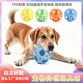 狗狗食具;猫猫食具;嘴套