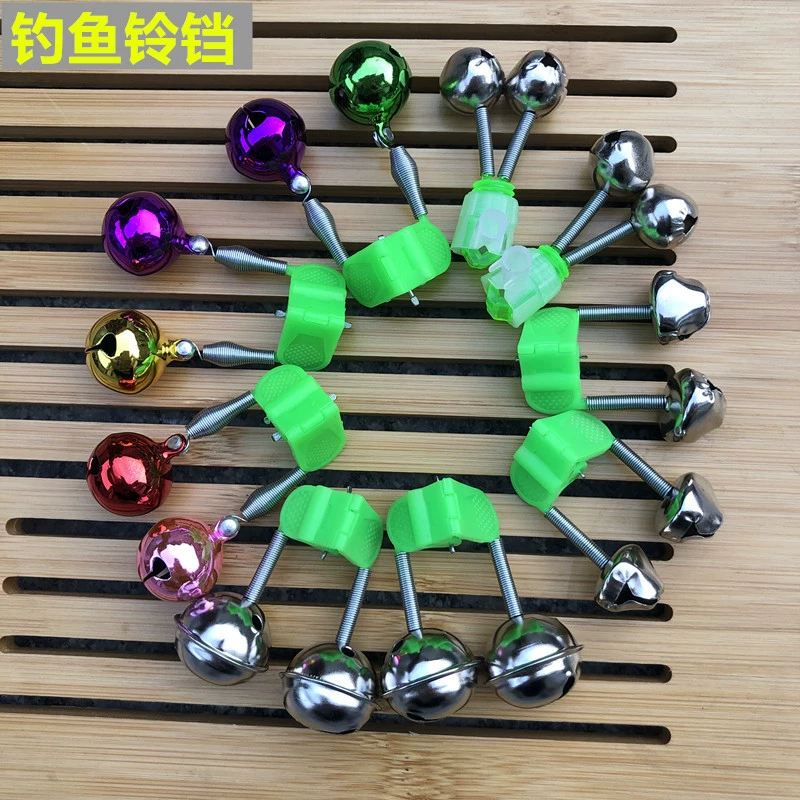 Рыбалка цветной колокольчик медный колокольчик бросает столб колокольчик морской столб рыболовная сигнализация рыболовные снасти для рыбной ловли оптом