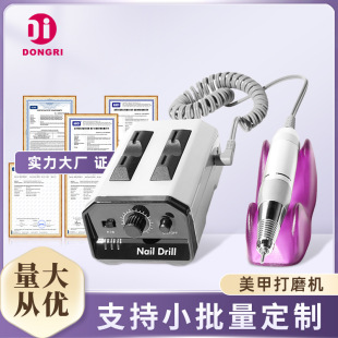 ��������ж�יC�Pʽ��y�ֱ�늄Ӵ�ĥ�����׹��߼����zж��ĥ����