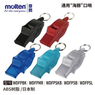 MoltenĦ�v����WDFP�����o�˟o�L������ڑ����ڻ@�����������ِ