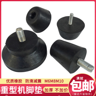 ���{���z���ݽz�C�_/�p����_�|/���ݗU�|�_/���ݗU�{���_M6M8M10