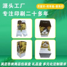 �����y����������UV����������Ӳʺ�С����ն����~���b�жY��