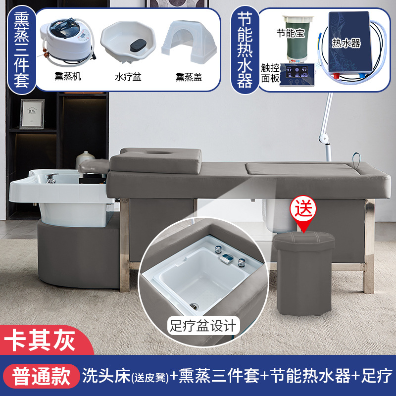 Caqui gris + calentador de agua + Fumigación