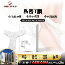 ˽��tĤŮ������o�����ɫ����Ĥ˽̎��ˮ��˽�otĤ�S�Ҽӹ��{��