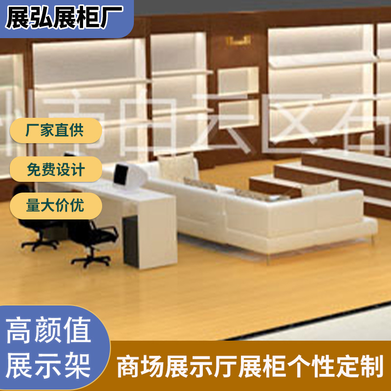 新款上市皮具高柜精品烤漆展示柜商场展示厅内高档层板带灯展柜