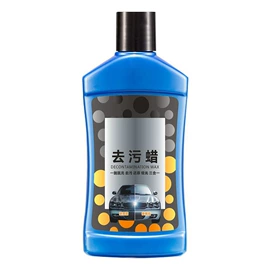 清洗/养护剂;玻璃用剂;车蜡