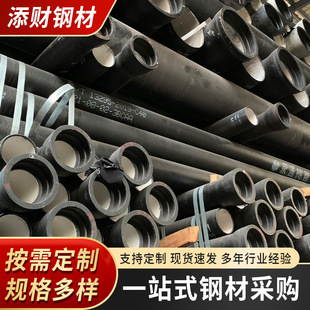 ��ī�T�F�� �������̽o��ˮ��׼ DN600�T�F�� K9�в�ʽ��ī�T�F��