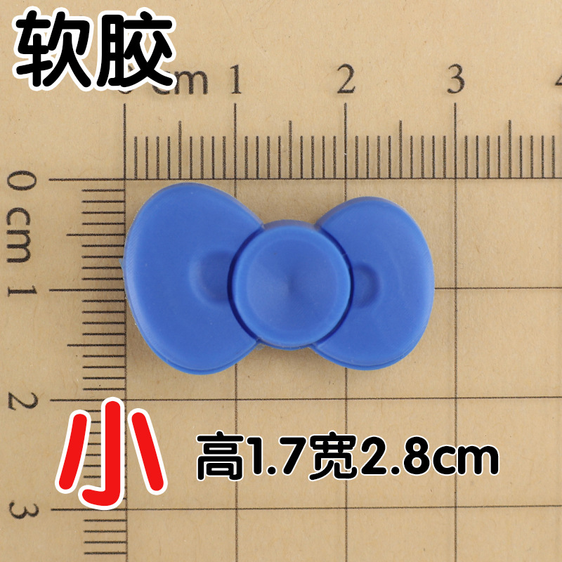 Soft glue: dark blue small bow 1.7x2.8cm