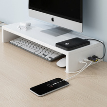 USB笔记本电脑支架显示器增高架散热办公室桌面键盘支撑架子托架