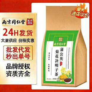 �Ͼ�ͬ�����ѹ�Ӣ�ջ��Q���Ӳ谾ҹ�B������һ�����l