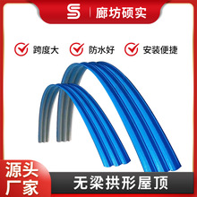 ��䓰幰�����Դ�^�S�� �ȷ��T�����ΰ�S�� 610����䓰�