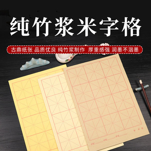 ����ë߅�������������ָ������9cm28����W��ë�P�ּ���������