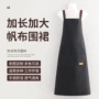 男女餐饮防油防水围裙