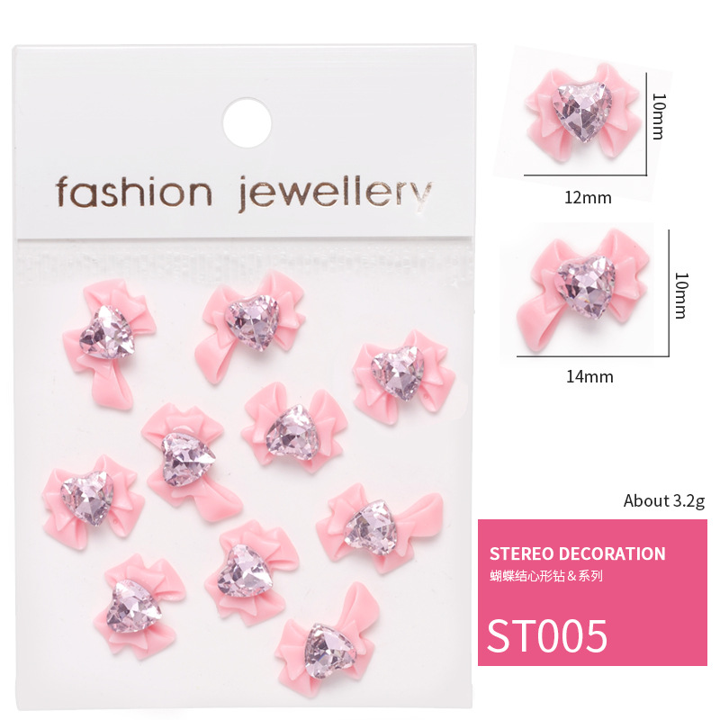 ST005 rosa (tamaño mixto)