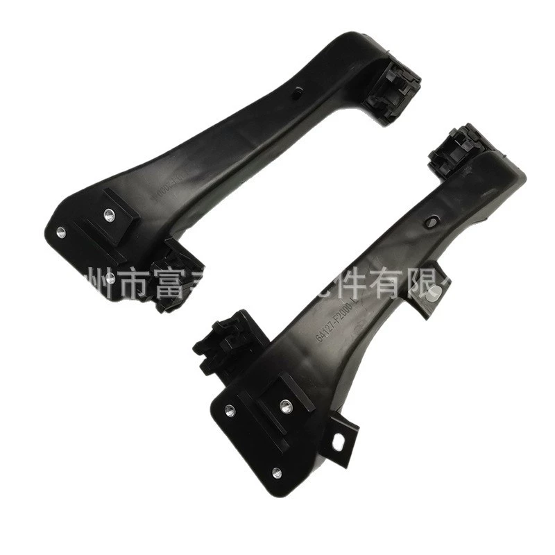 Подходящее для головной опоры фары Hyundai Elantra 2017-2020 года 64128F2000 64118F2000