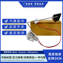 83320-52260 83320-52261�͸�����λ�������������m���S�����Y