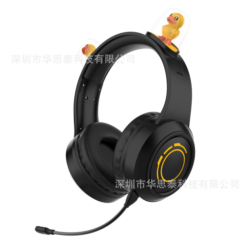 新款发光无线蓝牙耳机头戴式二次元电竞可拆卸麦克风高颜值长续航|undefined
