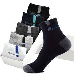 廠家批發 襪子男士中筒棉襪四季款運動襪透氣吸汗運動休閒男長襪