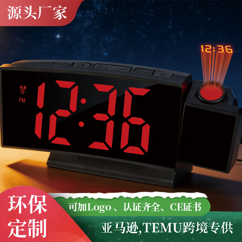 �羳180&deg;��תͶӰ��ʱ�������¶���ʾ���ȿɵ���������ʯӢ��