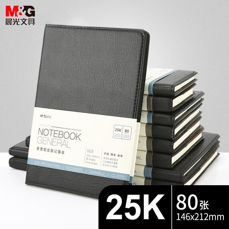 APYE4K78 블랙 1 (25K/80)