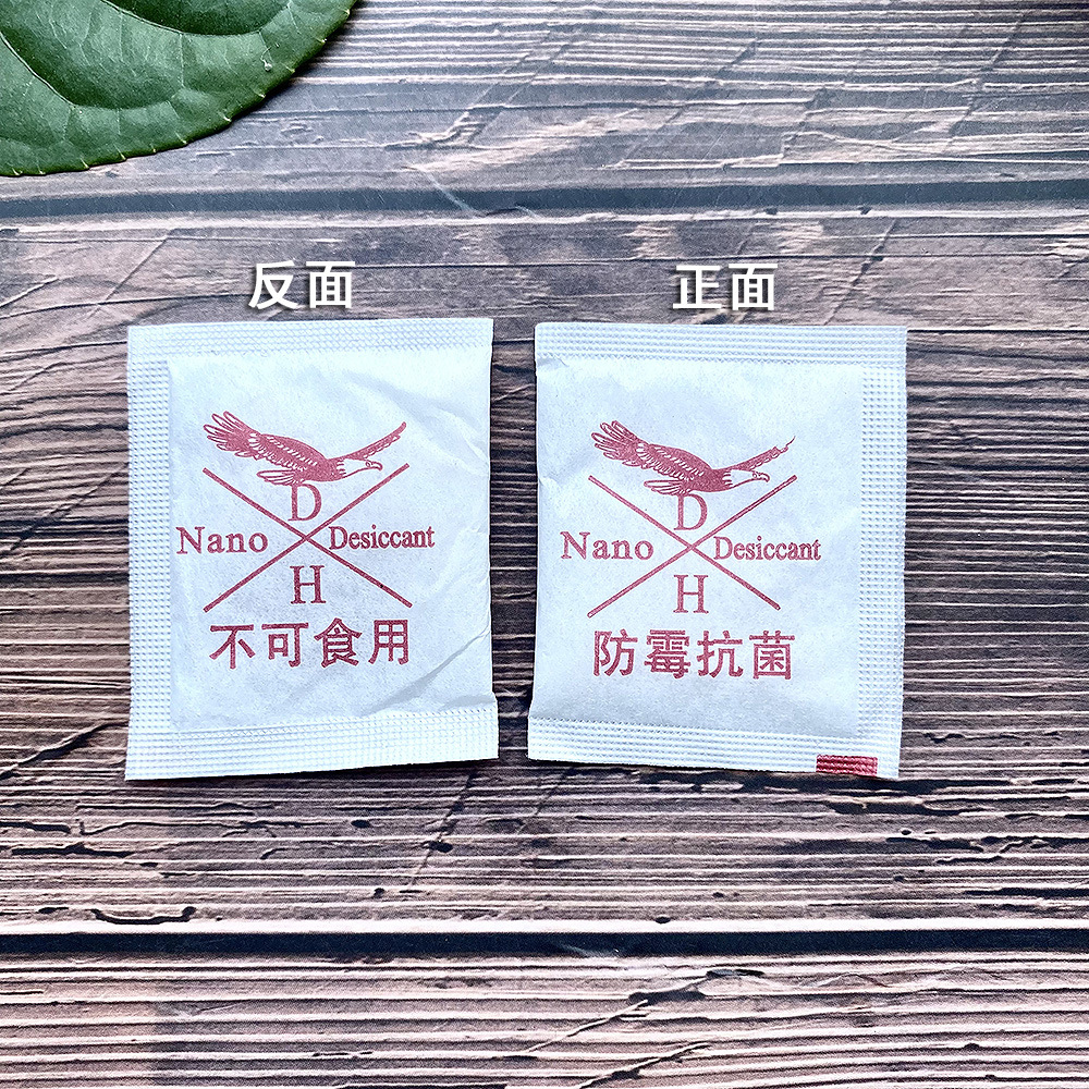 微信图片_202306161050557