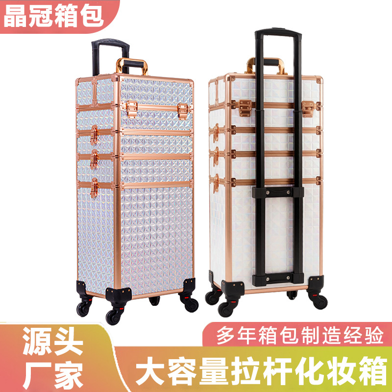 Caja de maquillaje de varilla de tracción con rodillos de almacenamiento móviles para maquillaje multicapa portátil de manicura, peluquería, caja de herramientas de bordado